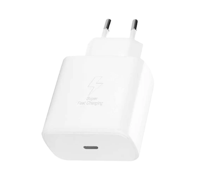 ładowarka 45W samsung biała.png