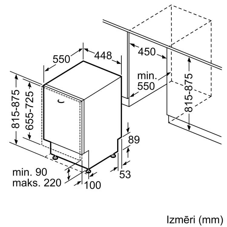 4242005371266_12.jpg