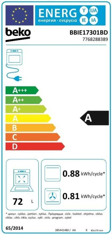 8690842477089_3.jpg