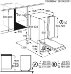 7332543761760_2.jpg