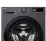 LG F2WR508SBM pralka Od przodu 8 kg 1200 RPM Czarny_5.jpg