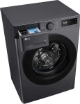 LG F2WR508SBM pralka Od przodu 8 kg 1200 RPM Czarny_8.jpg