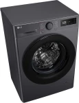 LG F2WR508SBM pralka Od przodu 8 kg 1200 RPM Czarny_13.jpg
