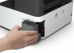 Drukarka wielofunkcyjna atramentowa (mono) Epson EcoTank M2170_3.jpg