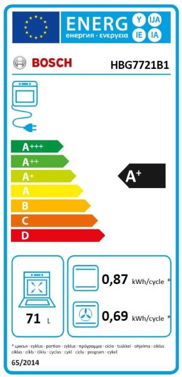 4242005326488_8.jpg