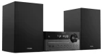 Philips TAM4505M2/12 domowe urządzenie audio System micro domowego audio 80 W Czarny, Ciemny Szary_2.jpg