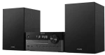 Philips TAM4505M2/12 domowe urządzenie audio System micro domowego audio 80 W Czarny, Ciemny Szary_6.jpg
