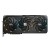 Karta graficzna Gigabyte GeForce RTX 5090 Gaming OC 32GB GDDR7_2.jpg