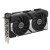Karta graficzna Asus GeForce RTX 5060 Ti Dual OC 16 GB_2.jpg