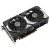 Karta graficzna Asus GeForce RTX 5060 Ti Dual OC 16 GB_3.jpg