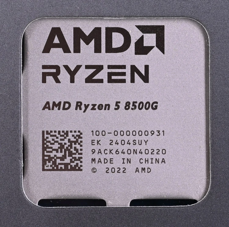 Procesor AMD Ryzen 5 8500G_3.jpg
