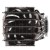 Chłodzenie CPU Noctua NH-D12L_5.jpg