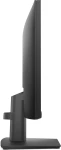 Monitor Dell E2225HM 21,5 Cala FHD 1920 x 1080 100 Hz Matowy VESA 100 x 100_3.jpg