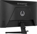 Monitor 23,8" IIYAMA G2471HS-B1 Red Eagle | IPS | 1920x1080 FHD 240Hz 0,3ms_7.jpg