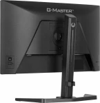 Monitor 24" iiyama G-Master GB2471HS-B1 FHD IPS LED 240Hz 0,3ms HDMI PIVOT_4.jpg