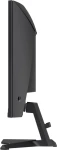 Monitor 240Hz iiyama G-Master GC2784HSU-B1 27 cali FHD VA 0,7ms MPRT_7.jpg