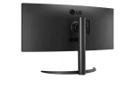Zakrzywiony monitor 34 cale LG 34WR50QK-B 3K VA 100Hz 5ms_5.jpg