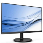 Monitor LED Philips 221V8A/00 21,5 " 1920 x 1080 px VA_7.jpg