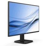 Monitor 27 cali Philips 27E1N1100A/00 Full HD IPS 100Hz 1ms MPRT głośniki_5.jpg