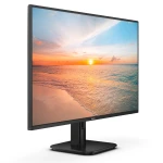 Monitor 27 cali Philips 27E1N1100A/00 Full HD IPS 100Hz 1ms MPRT głośniki_13.jpg