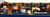Klocki LEGO Pociąg Orient Express 21344 2540 elementów 18+_6.jpg
