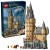 LEGO Harry Potter 76454 Zamek Hogwart: Główna wieża_1.jpg