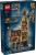 LEGO Harry Potter 76454 Zamek Hogwart: Główna wieża_2.jpg