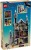 LEGO ONE PIECE 75645 Bitwa o zamek Drum_2.jpg