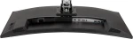 Monitor zakrzywiony 32" iiyama G-Master GCB3280QSU-B2 WQHD VA LED 180Hz HDR_12.jpg