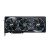 Gigabyte Karta graficzna GeForce RTX 5070 AORUS MASTER 12GB GDDR7 192bit_3.jpg
