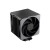 Chłodzenie procesora powietrzem Cooler Master MAP-T6PN-225PK-R1_1.jpg