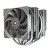 Chłodzenie procesora aktywne Thermalright Frost Commander 140_1.jpg