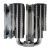Chłodzenie procesora aktywne Thermalright Frost Commander 140_4.jpg
