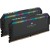 Pamięć RAM DDR5 Corsair 64 GB 6600 MHz CL32_1.jpg