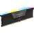 Pamięć RAM Corsair Vengeance RGB 64GB (2x32GB) DDR5 6400MHz CL32 XMP 3.0_3.jpg