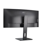 Zakrzywiony Monitor 34 cale AOC CU34P3CV UWQHD VA 100Hz 4ms Głośniki_14.jpg