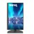 Monitor LED BenQ SW272U 27 " 3840 x 2160 px IPS / PLS_2.jpg