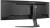 iiyama G-MASTER RED EAGLE CURVED monitor komputerowy 113 cm (44.5") 5120 x 1440 px Dual QHD LED Czarny_6.jpg