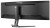 iiyama G-MASTER RED EAGLE CURVED monitor komputerowy 113 cm (44.5") 5120 x 1440 px Dual QHD LED Czarny_8.jpg