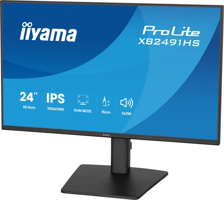 Monitor iiyama ProLite XB2491HS-B1 24 IPS LED (HDMI, DP) 1ms 120Hz_4.jpg