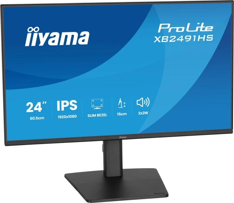 Monitor iiyama ProLite XB2491HS-B1 24 IPS LED (HDMI, DP) 1ms 120Hz_14.jpg