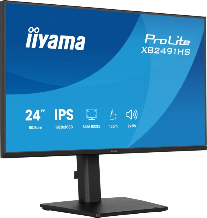 Monitor iiyama ProLite XB2491HS-B1 24 IPS LED (HDMI, DP) 1ms 120Hz_15.jpg