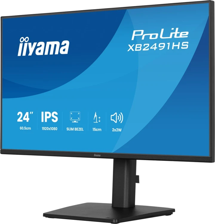 Monitor iiyama ProLite XB2491HS-B1 24 IPS LED (HDMI, DP) 1ms 120Hz_16.jpg