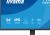 Monitor iiyama ProLite XB2491HS-B1 24 IPS LED (HDMI, DP) 1ms 120Hz_20.jpg