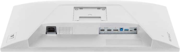 Monitor LED iiyama G-MASTER GB2771HSU-W1 27 " 1920 x 1080 px IPS / PLS_3.jpg
