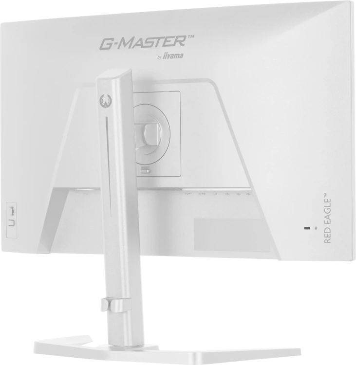 Monitor LED iiyama G-MASTER GB2771HSU-W1 27 " 1920 x 1080 px IPS / PLS_5.jpg