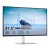 DELL Plus S3225QS monitor komputerowy 80 cm (31.5") 3840 x 2160 px 4K Ultra HD LCD Srebrny_2.jpg