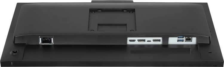 iiyama ProLite XB2497HSNH-B1 monitor komputerowy 60,5 cm (23.8") 1920 x 1080 px Full HD LED Czarny_25.jpg