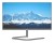 Monitor LED Dahua LM22-C201P 21,5 " 1920 x 1080 px IPS / PLS_2.jpg