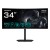 GIGABYTE GS34WQCA monitor komputerowy 86,4 cm (34") 3440 x 1440 px Wide Quad HD LCD Czarny_1.jpg